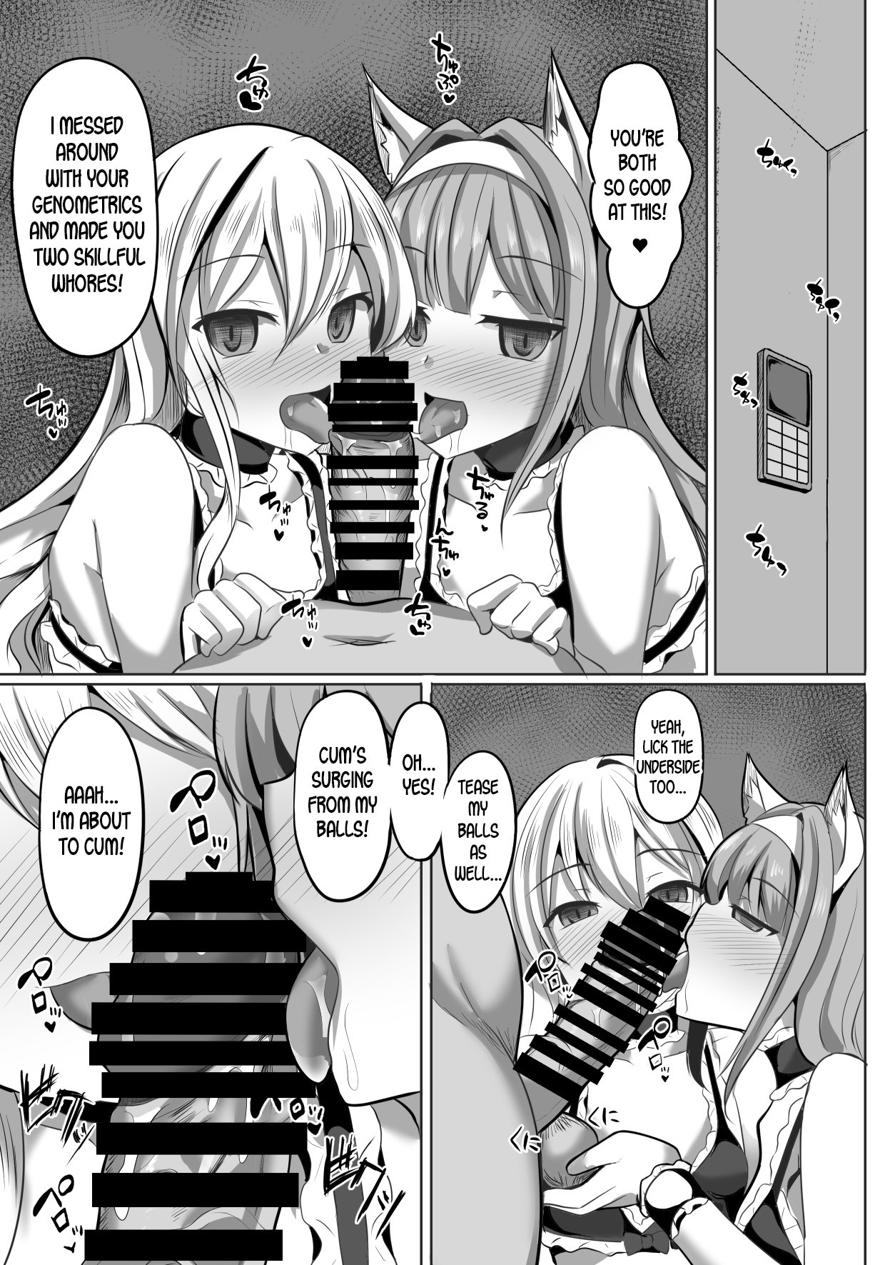 Hentai Manga Comic-Cass & Sarly Hypno-Read-18